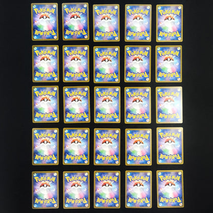 Bulk Lot of 300 AR CHR Near mint Japanese Pokemon Card R0