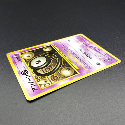 Unown O LV.14 Neo Discovery No.201 Old Back LP 2000 Japanese Pokemon Card
