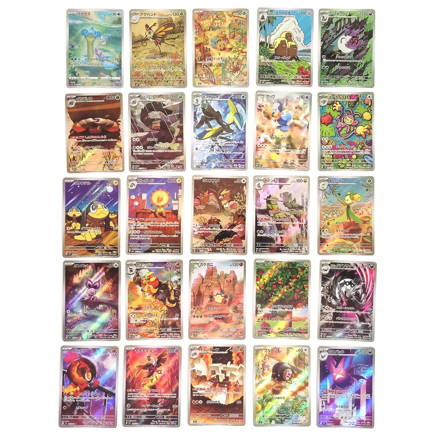 Pokemon Card Bulk Lot of 100 AR CHR NM-LP No Dupes Japanese US Stock 32