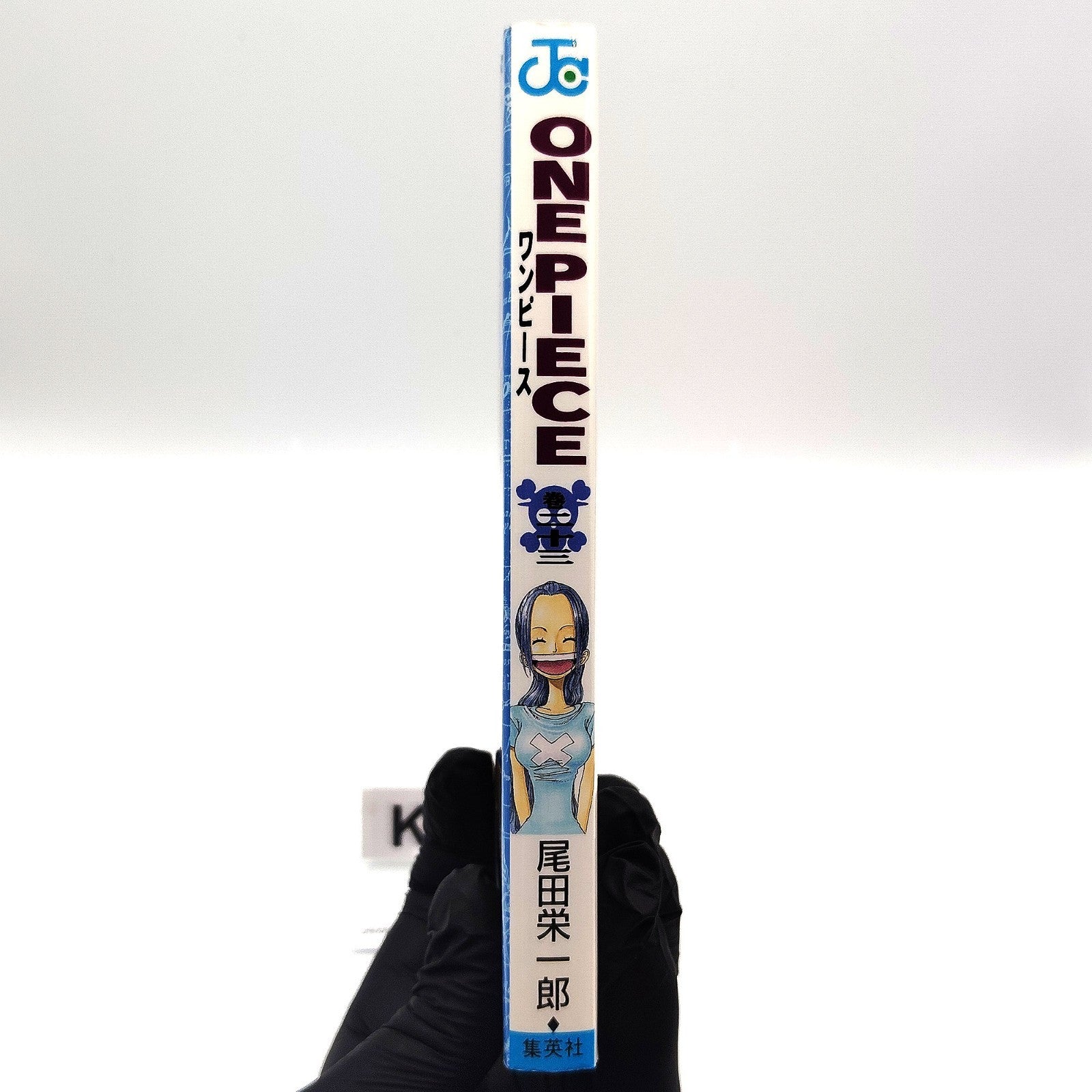 One Piece 1st Printing Vol 23 First Edition Shohan Manga Japanese 2002 Jump R1