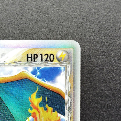 Charizard Delta EX Crystal Guardians 032/075 Holo LP 2006 Japanese Pokemon Card