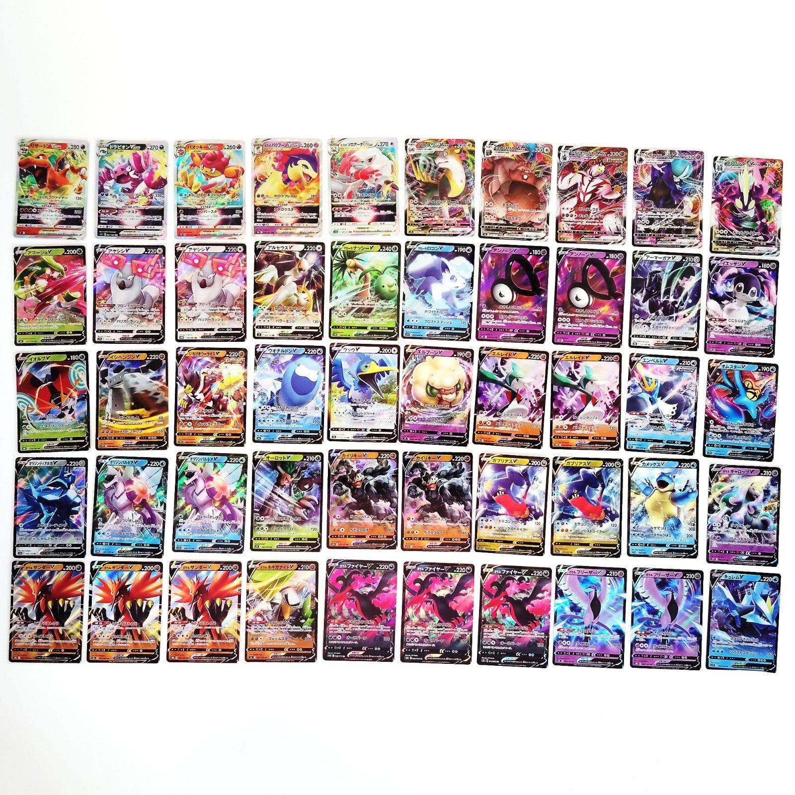Pokemon Card Bulk Lot 500 V ex VMAX VSTAR NM-LP Japanese US Stock 19