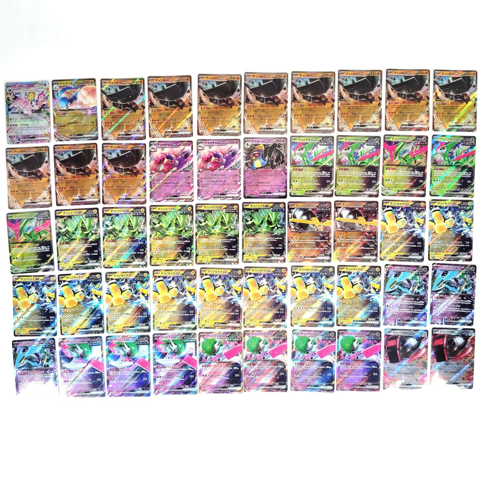 Pokemon Card Bulk Lot 1000 V ex VMAX VSTAR NM-LP Japanese US Stock 26