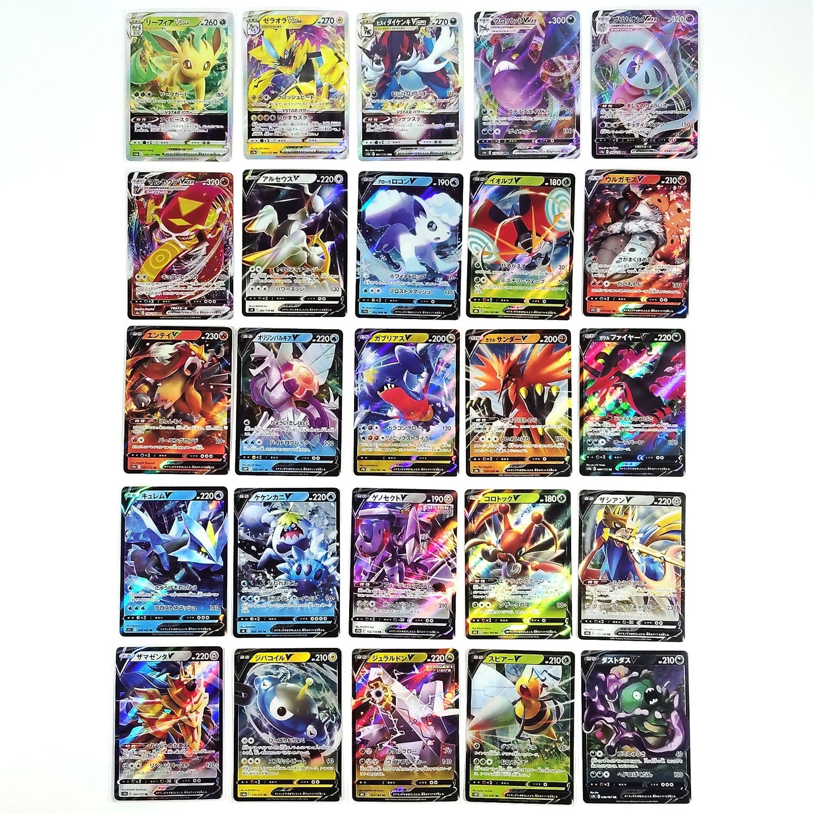 Pokemon Card Bulk Lot 100 V ex VMAX VSTAR NM-LP No Dupes Japanese US Stock 647