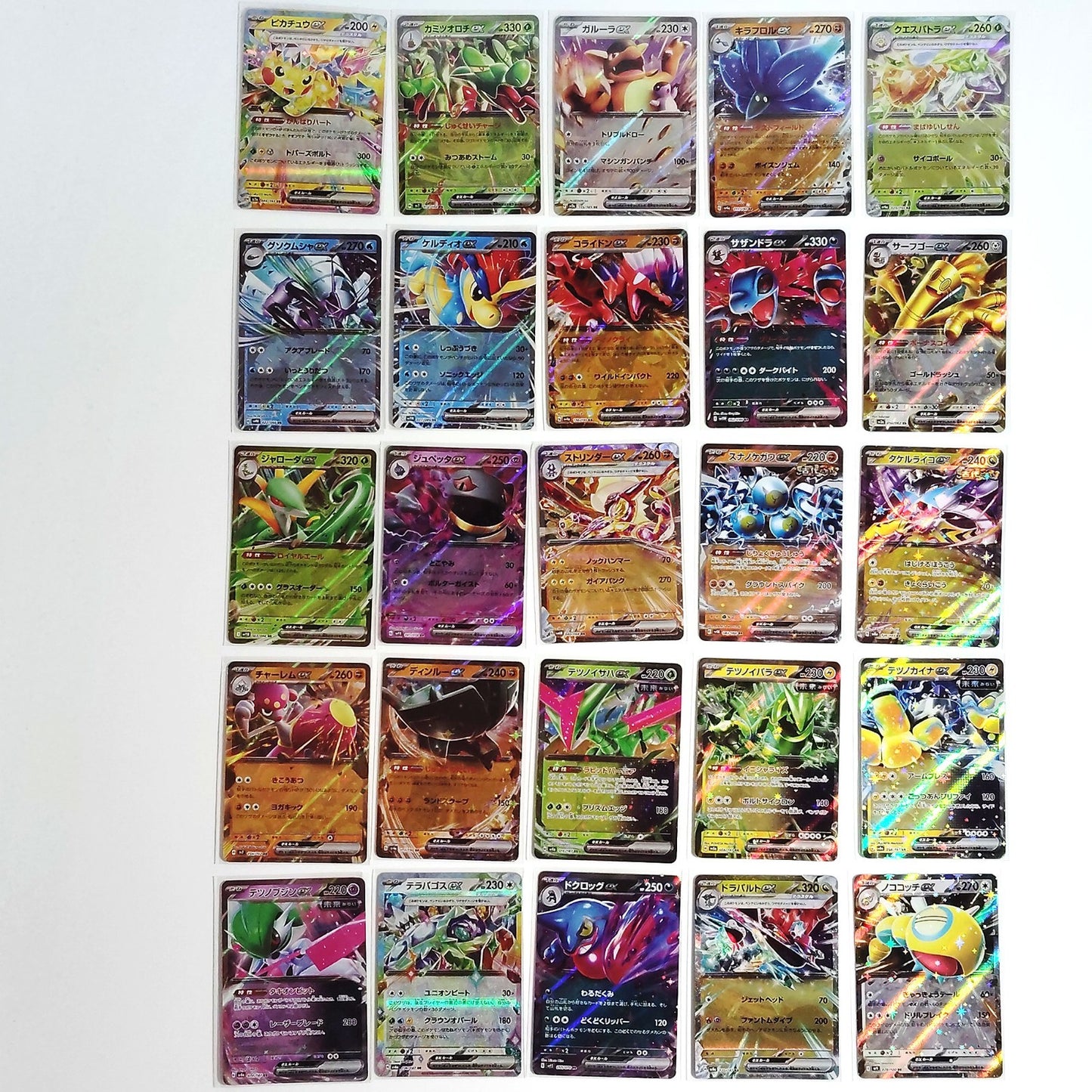 Pokemon Card Bulk Lot 100 V ex VMAX VSTAR NM-LP No Dupes Japanese US Stock 692