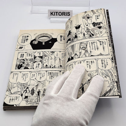One Piece 1st Printing Vol 42 First Edition Manga Comic Japanese 2006 Jump