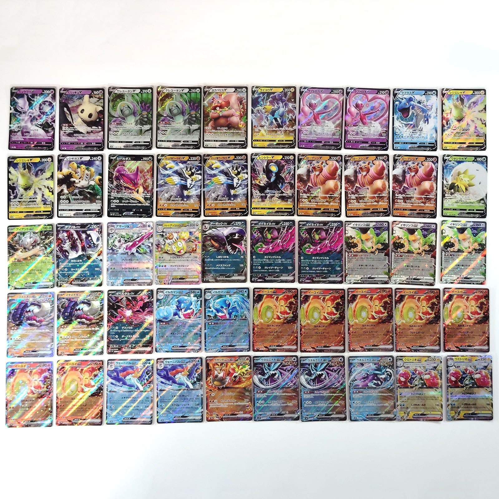 Pokemon Card Bulk Lot 500 V ex VMAX VSTAR NM-LP Japanese JP Stock 33