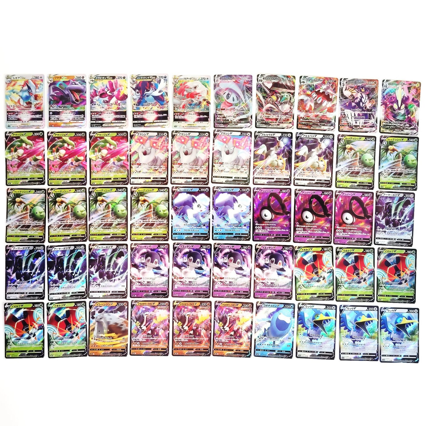 Pokemon Card Bulk Lot 1000 V ex VMAX VSTAR NM-LP Japanese US Stock 22