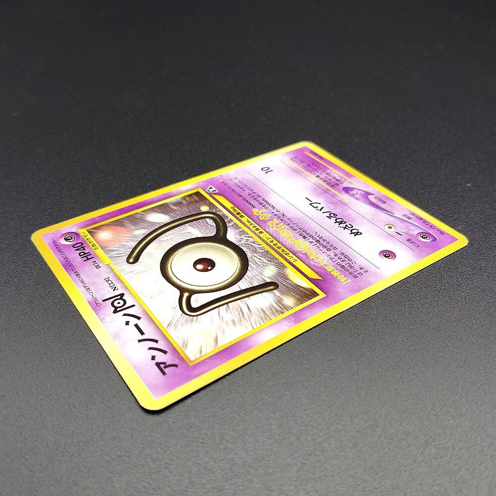 Unown N LV.14 Neo Discovery No.201 Old Back LP 2000 Japanese Pokemon Card