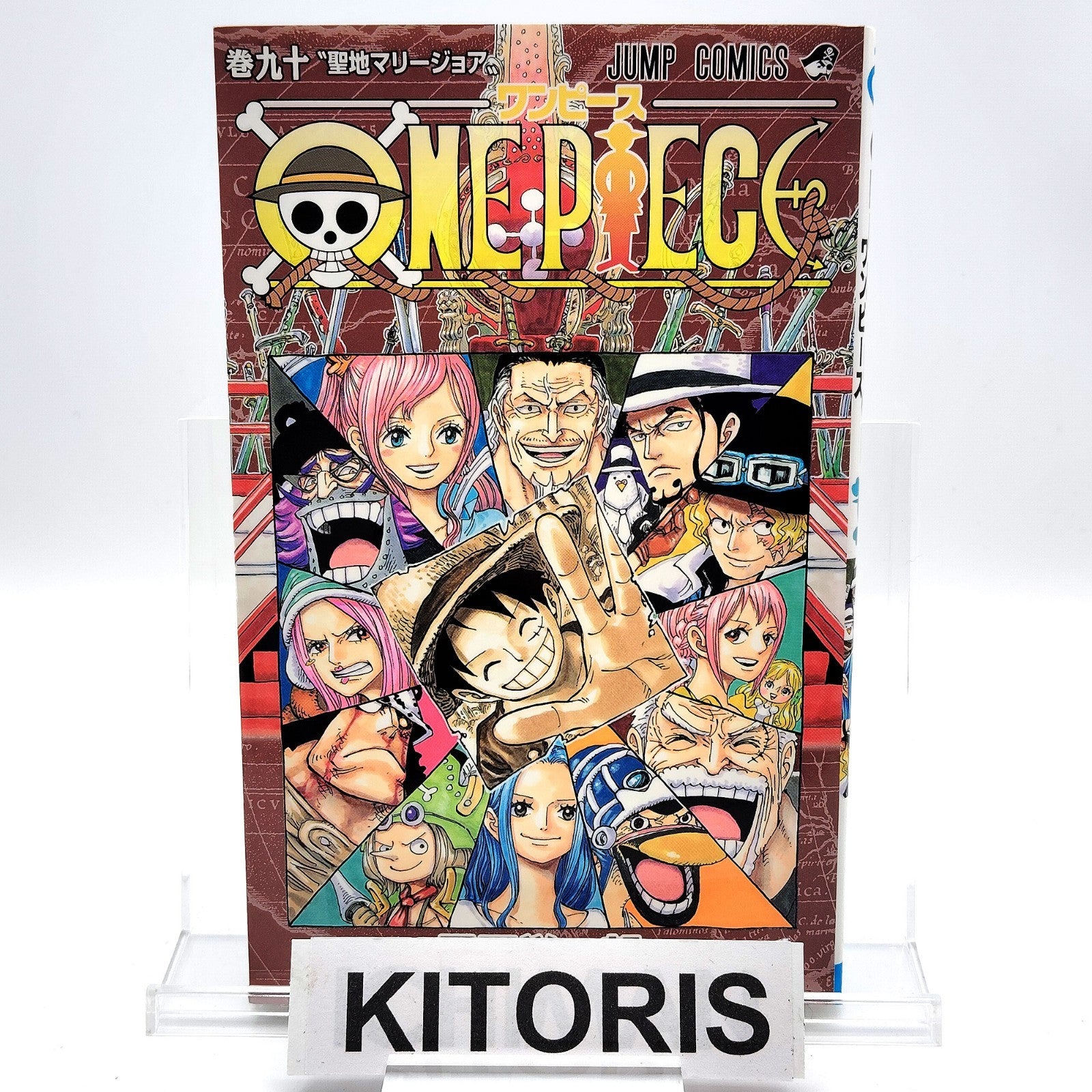 One Piece 1st Printing Vol 90 First Edition Japanese 2018 Eiichiro Oda R1