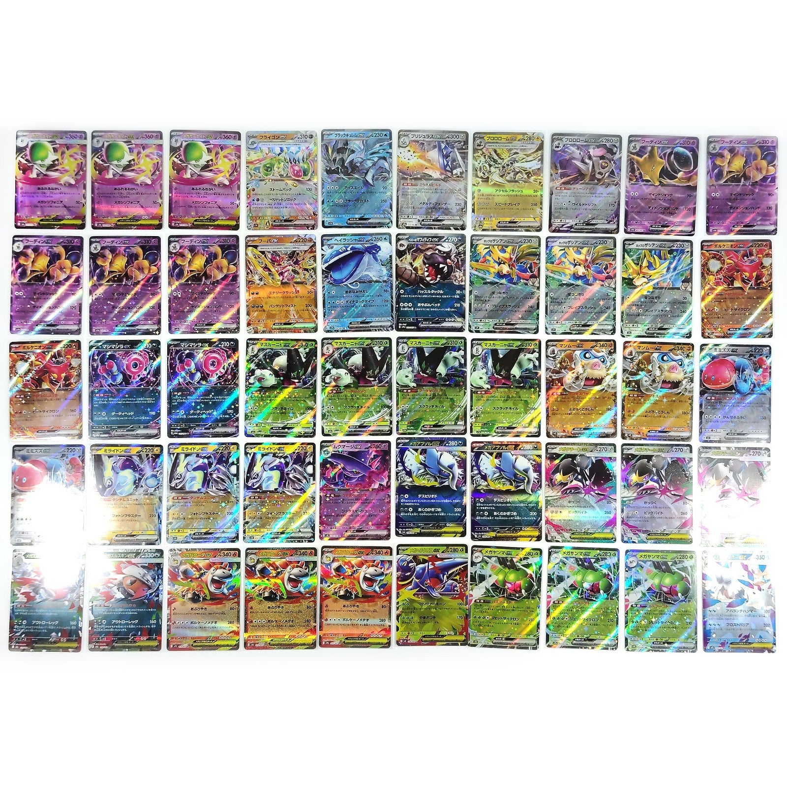 Pokemon Card Bulk Lot 500 V ex VMAX VSTAR NM-LP Japanese US Stock 7