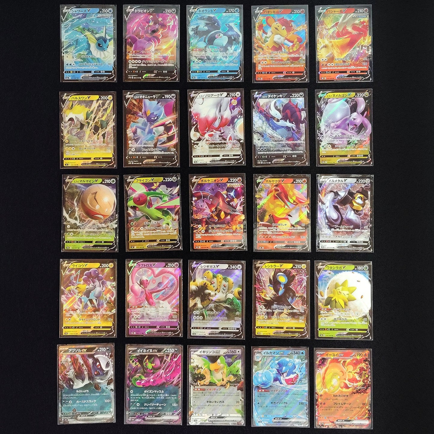 Bulk Lot 100 V ex RR VMAX VSTAR RRR NM-LP No Dupes Japanese Pokemon Card 621