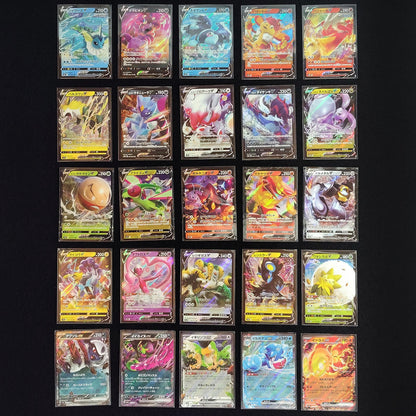 Bulk Lot 100 V ex RR VMAX VSTAR RRR NM-LP No Dupes Japanese Pokemon Card 621