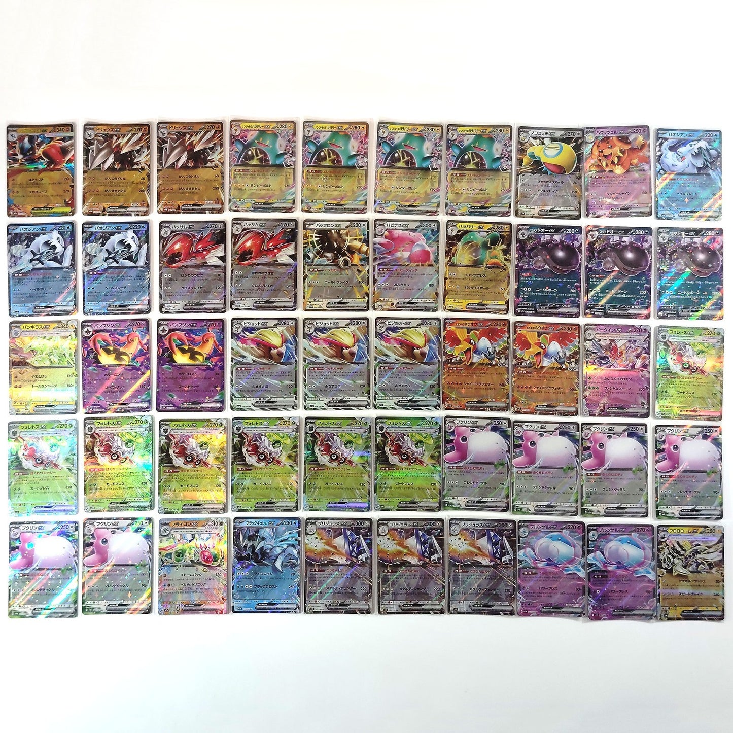 Pokemon Card Bulk Lot 500 V ex VMAX VSTAR NM-LP Japanese JP Stock 31
