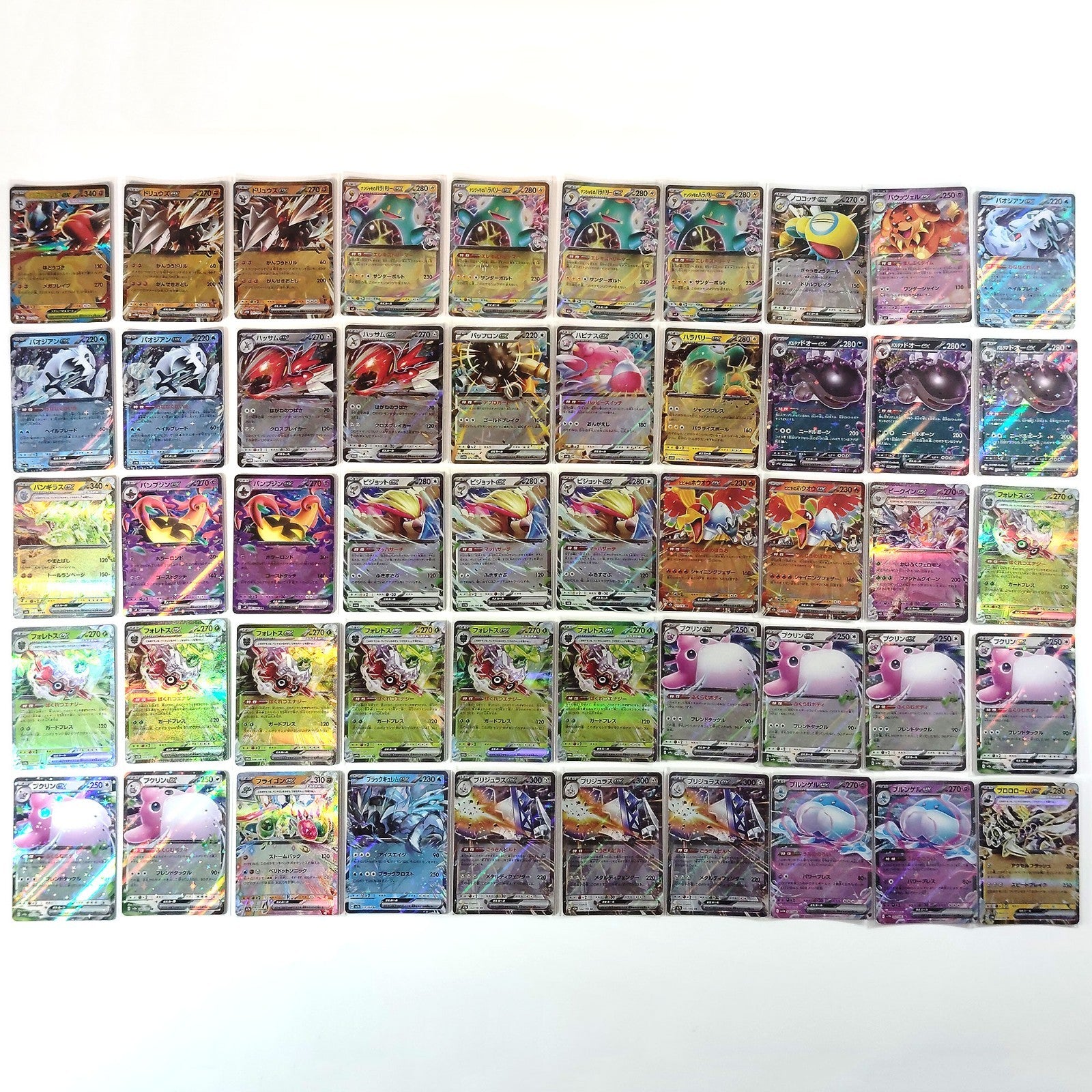 Pokemon Card Bulk Lot 500 V ex VMAX VSTAR NM-LP Japanese JP Stock 31