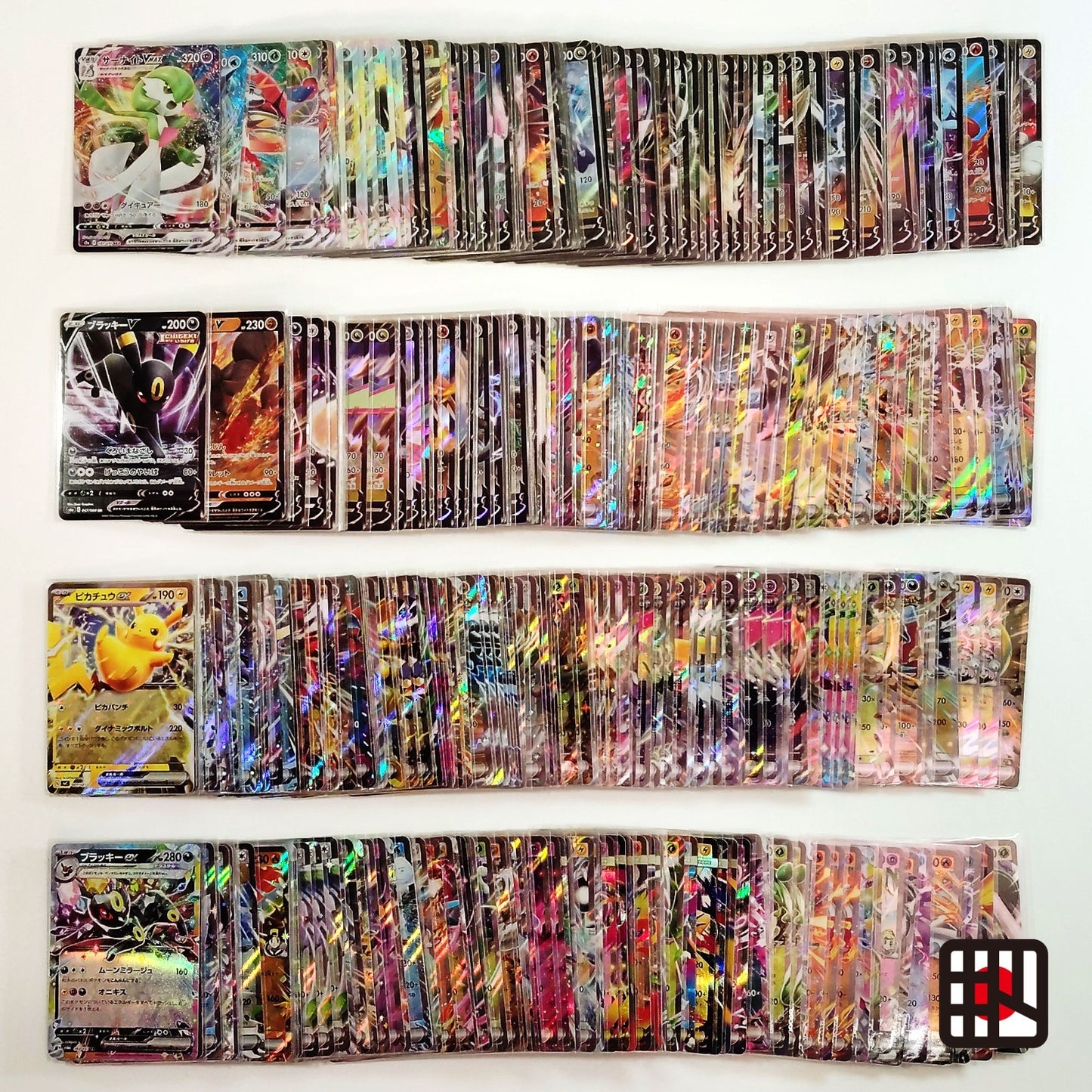 Pokemon Card Bulk Lot300 V ex VMAX VSTAR NM-LP Japanese US Stock 32