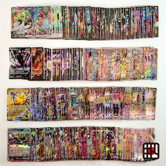 Pokemon Card Bulk Lot300 V ex VMAX VSTAR NM-LP Japanese US Stock 32