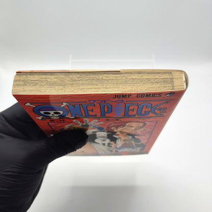 One Piece 1st Printing Vol 25 First Edition Shohan Manga Japanese 2002 Jump R1