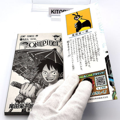 One Piece 1st Printing Vol 98 First Edition Shohan Manga Japanese 2021 Jump