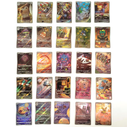 Pokemon Card Bulk Lot of 100 AR CHR NM-LP No Dupes Japanese US Stock 26