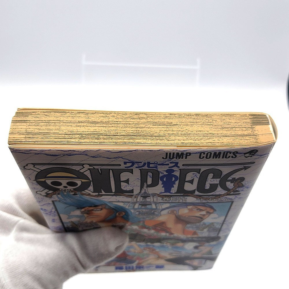 One Piece 1st Printing Vol 37 First Edition Shohan Manga Japanese 2005 Jump