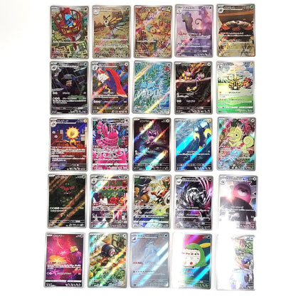 Pokemon Card Bulk Lot of 100 AR CHR NM-LP No Dupes Japanese 53