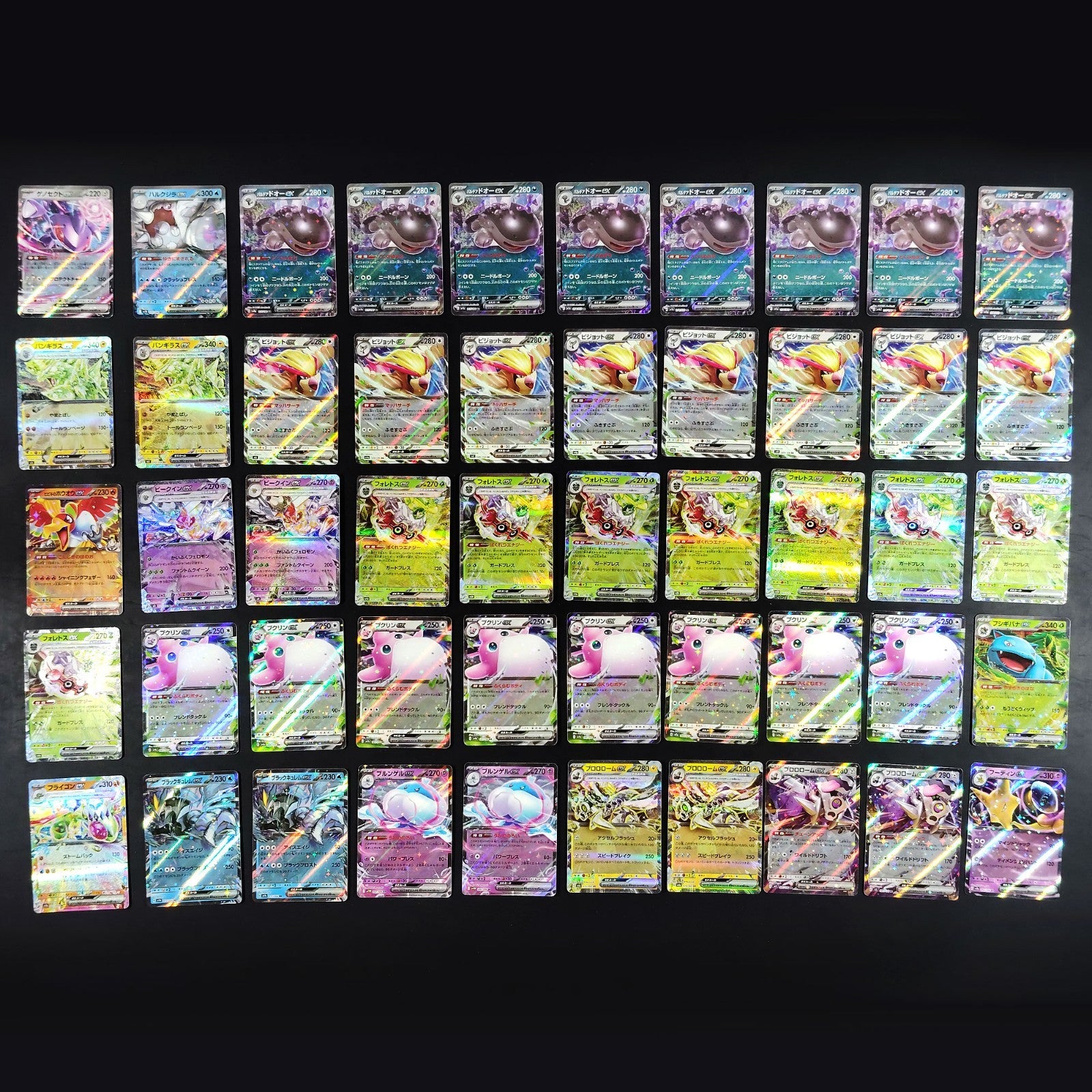 Bulk Lot of 1000 V ex VMAX VSTAR Lightly played Japanese Pokemon Card R10