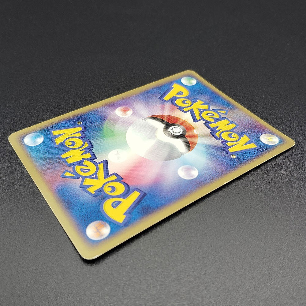 Espeon Magma VS Aqua 040/080 1st Edition LP 2003 Japanese Pokemon Card R2