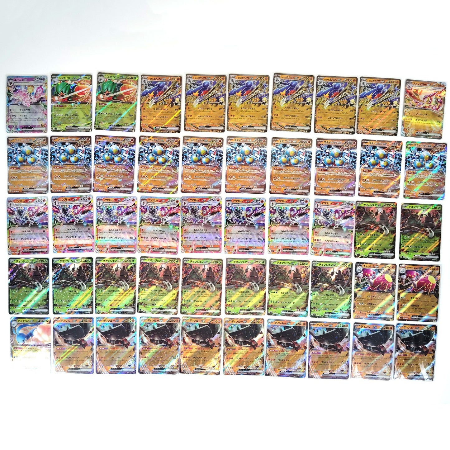 Pokemon Card Bulk Lot 1000 V ex VMAX VSTAR NM-LP Japanese US Stock 24