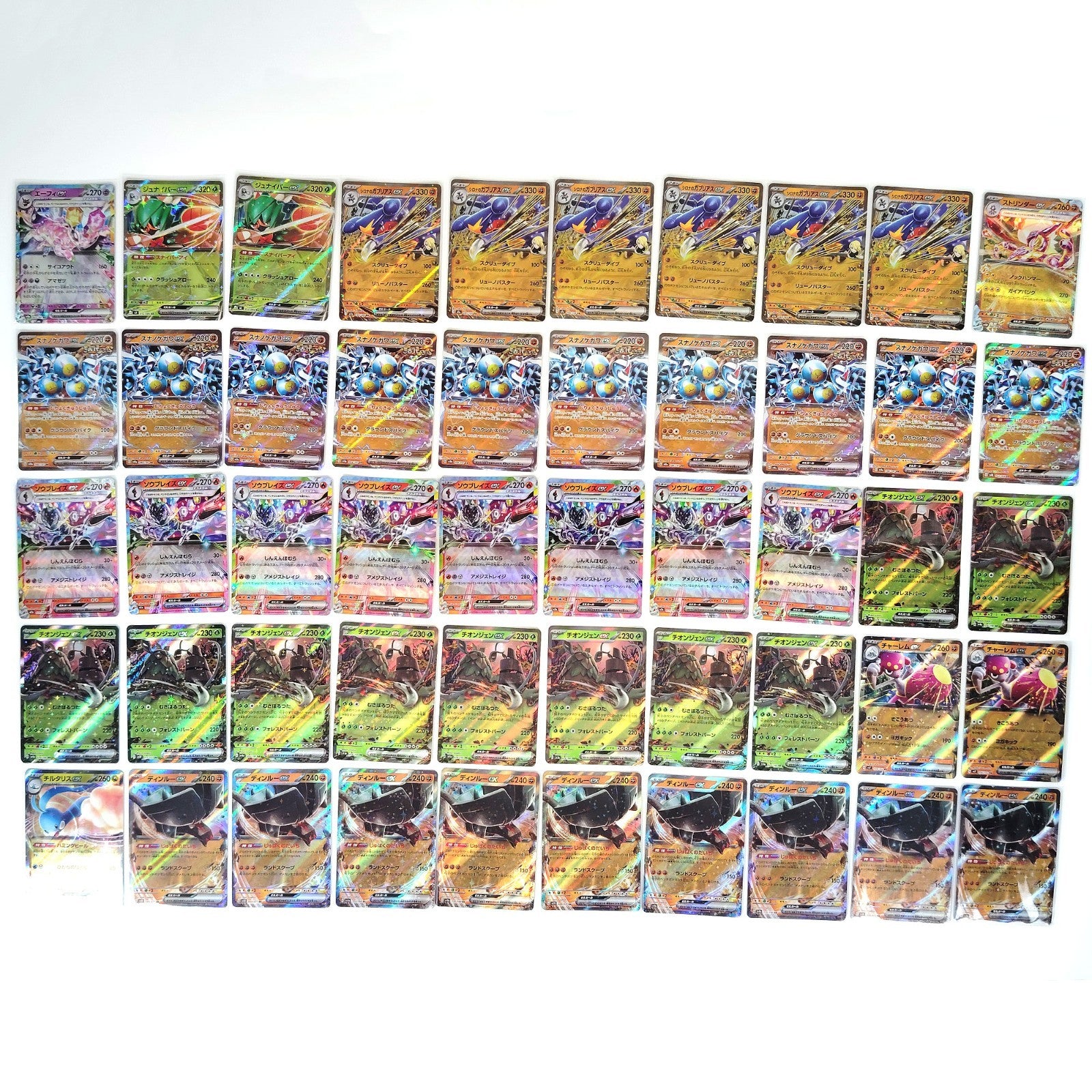 Pokemon Card Bulk Lot 1000 V ex VMAX VSTAR NM-LP Japanese US Stock 24