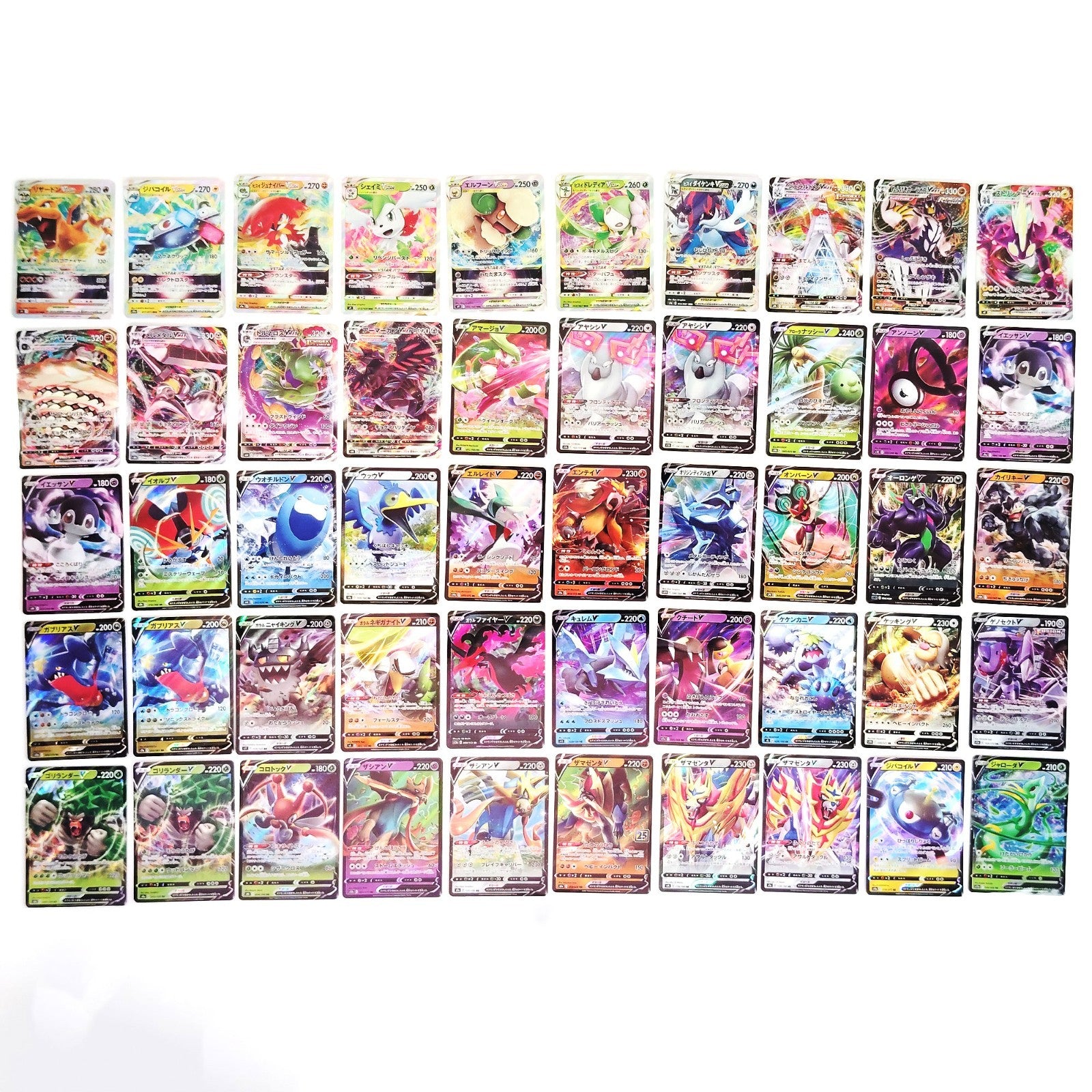 Pokemon Card Bulk Lot 300 V ex VMAX VSTAR NM-LP Japanese US Stock 44