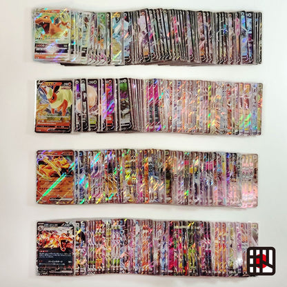 Pokemon Card Bulk Lot 300 V ex VMAX VSTAR NM-LP Japanese US Stock 36