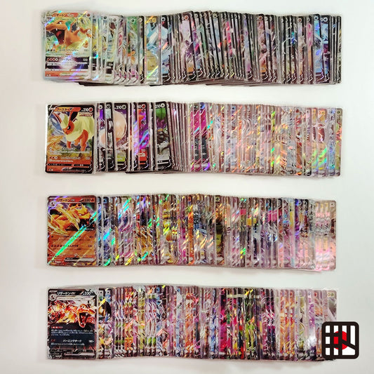 Pokemon Card Bulk Lot 300 V ex VMAX VSTAR NM-LP Japanese US Stock 36