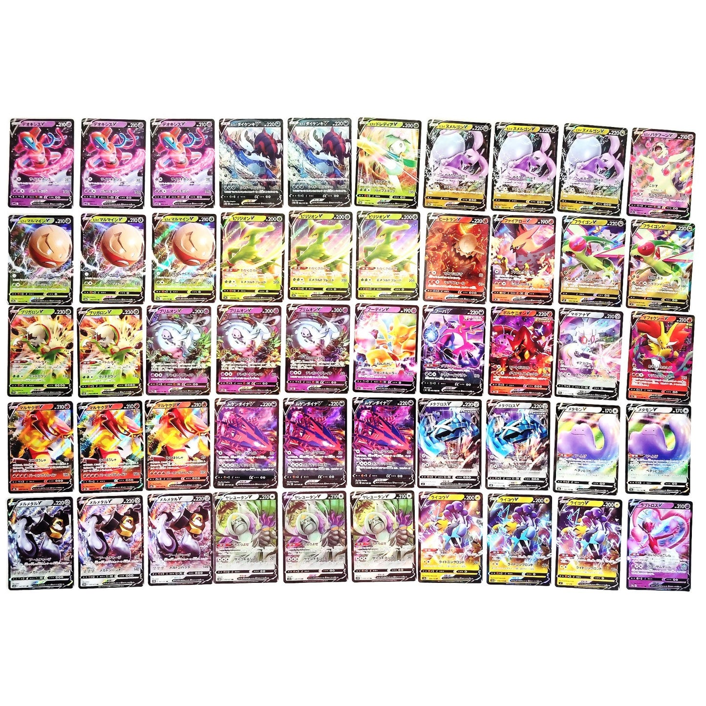 Pokemon Card Bulk Lot 1000 V ex VMAX VSTAR NM-LP Japanese US Stock 21