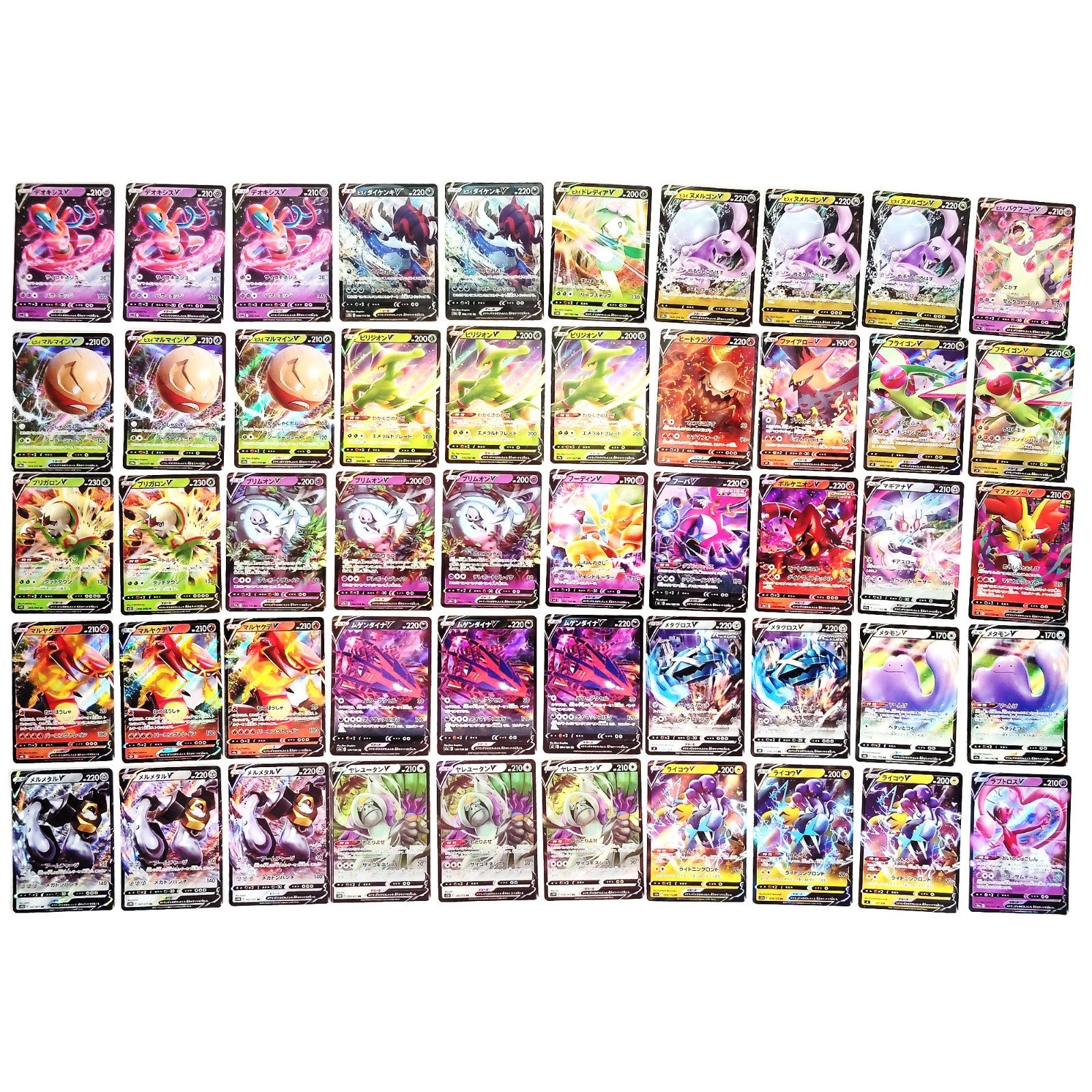 Pokemon Card Bulk Lot 1000 V ex VMAX VSTAR NM-LP Japanese US Stock 21
