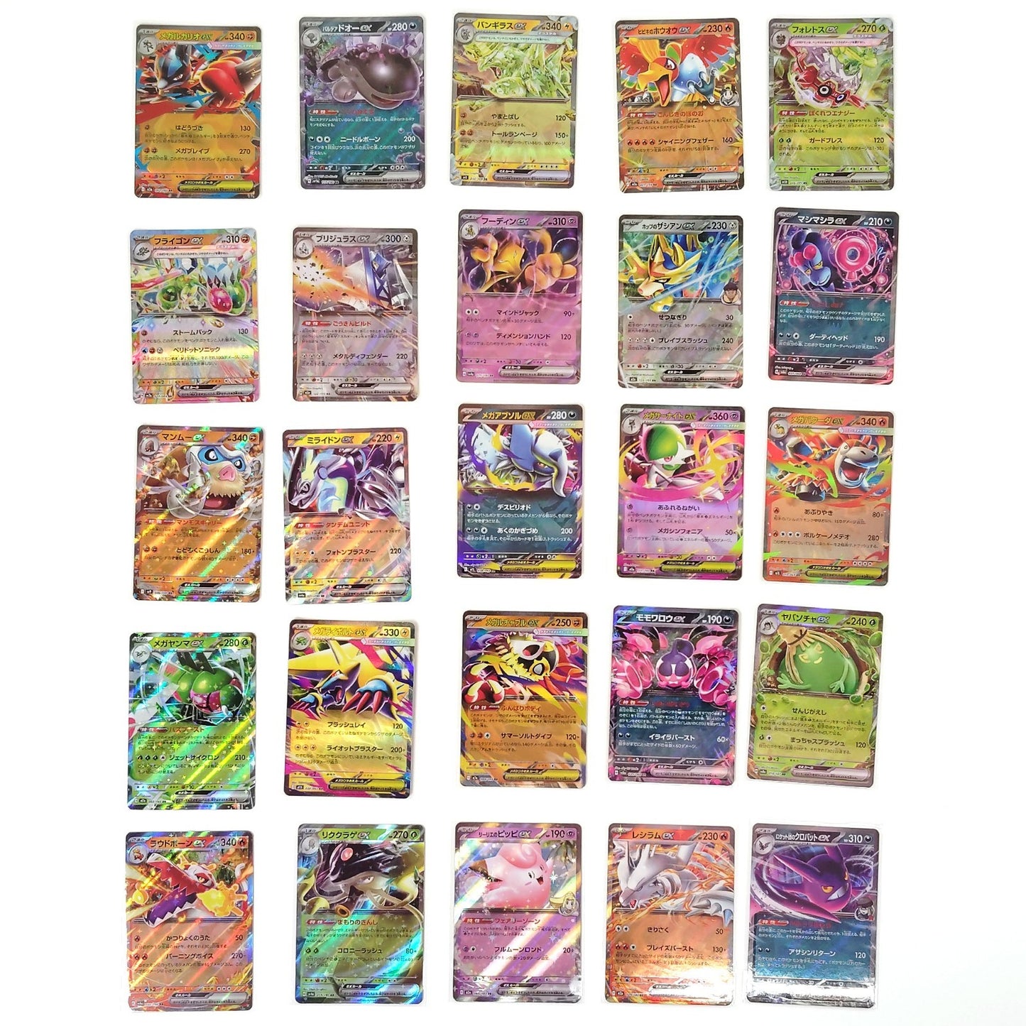 Pokemon Card Bulk Lot 100 V ex VMAX VSTAR NM-LP No Dupes Japanese US Stock 801