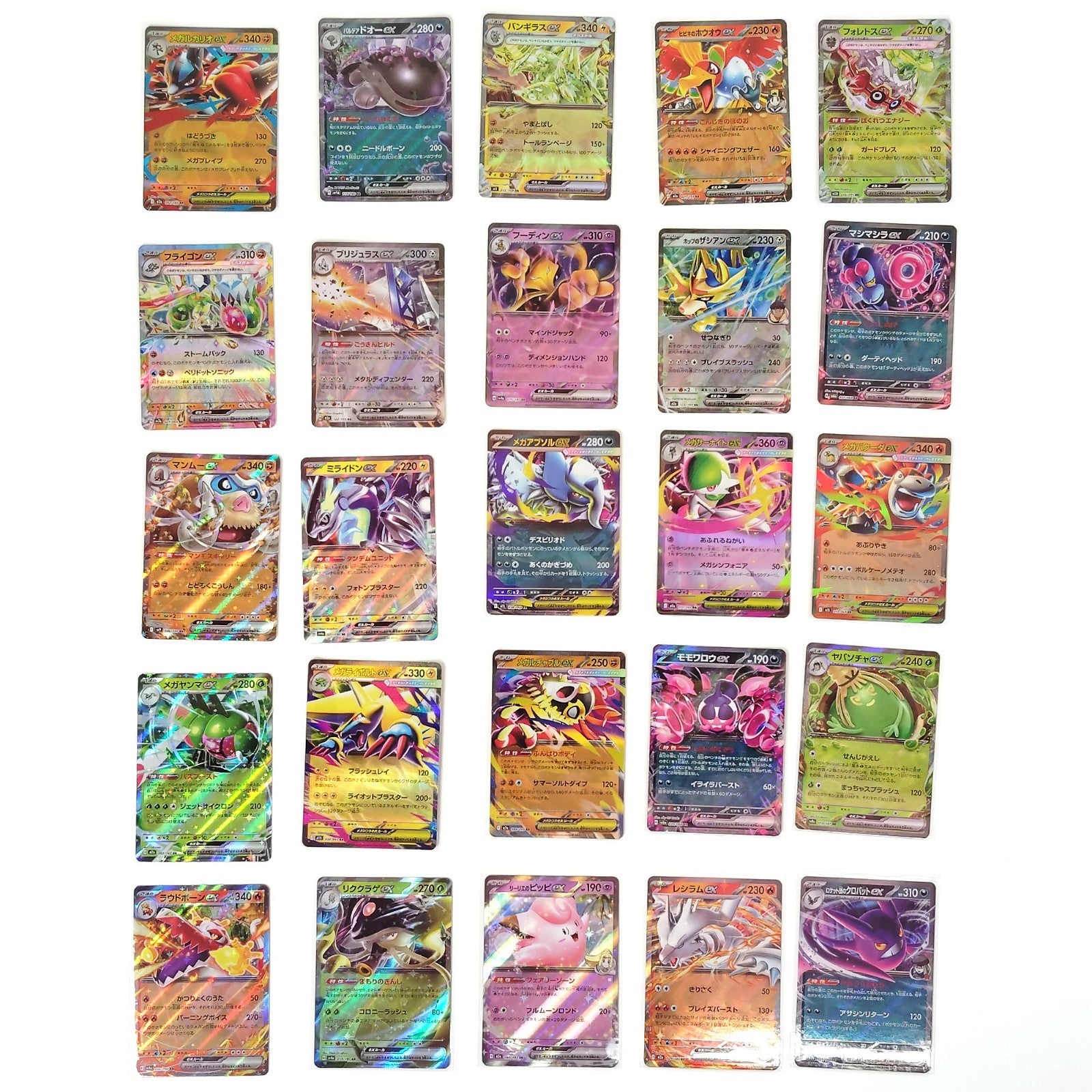 Pokemon Card Bulk Lot 100 V ex VMAX VSTAR NM-LP No Dupes Japanese US Stock 801