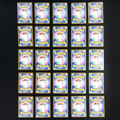 Bulk Lot of 100 AR CHR Near mint Japanese Pokemon Card R1