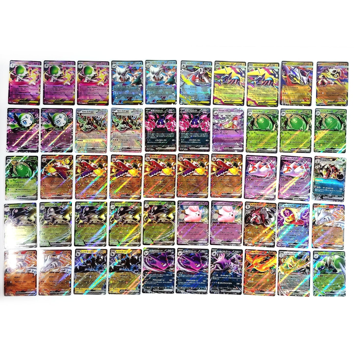 Pokemon Card Bulk Lot 500 V ex VMAX VSTAR NM-LP Japanese US Stock 8