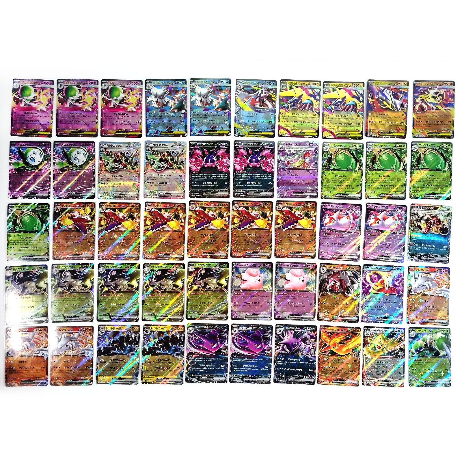 Pokemon Card Bulk Lot 500 V ex VMAX VSTAR NM-LP Japanese US Stock 8