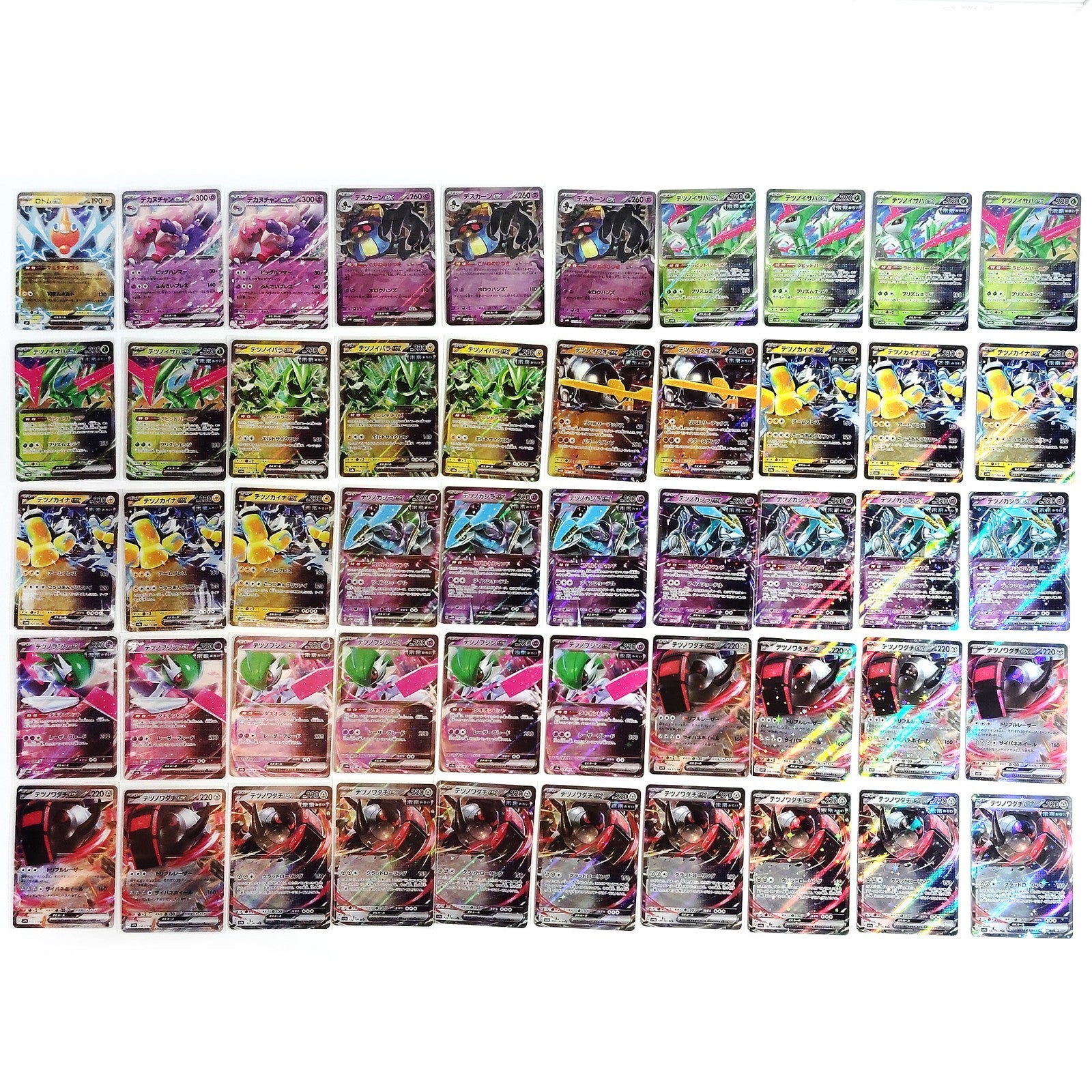 Pokemon Card Bulk Lot 1000 V ex VMAX VSTAR NM-LP Japanese US Stock 17