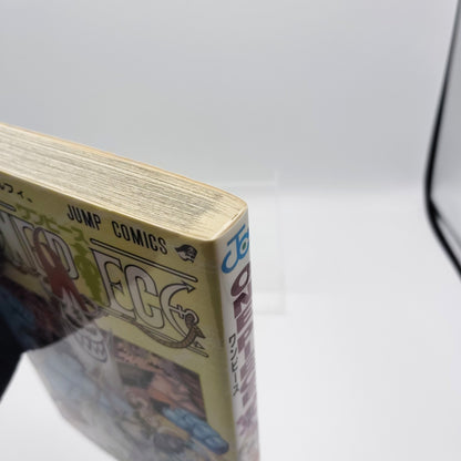 One Piece 1st Printing Vol 49 First Edition Shohan Manga Japanese 2008 Jump R1