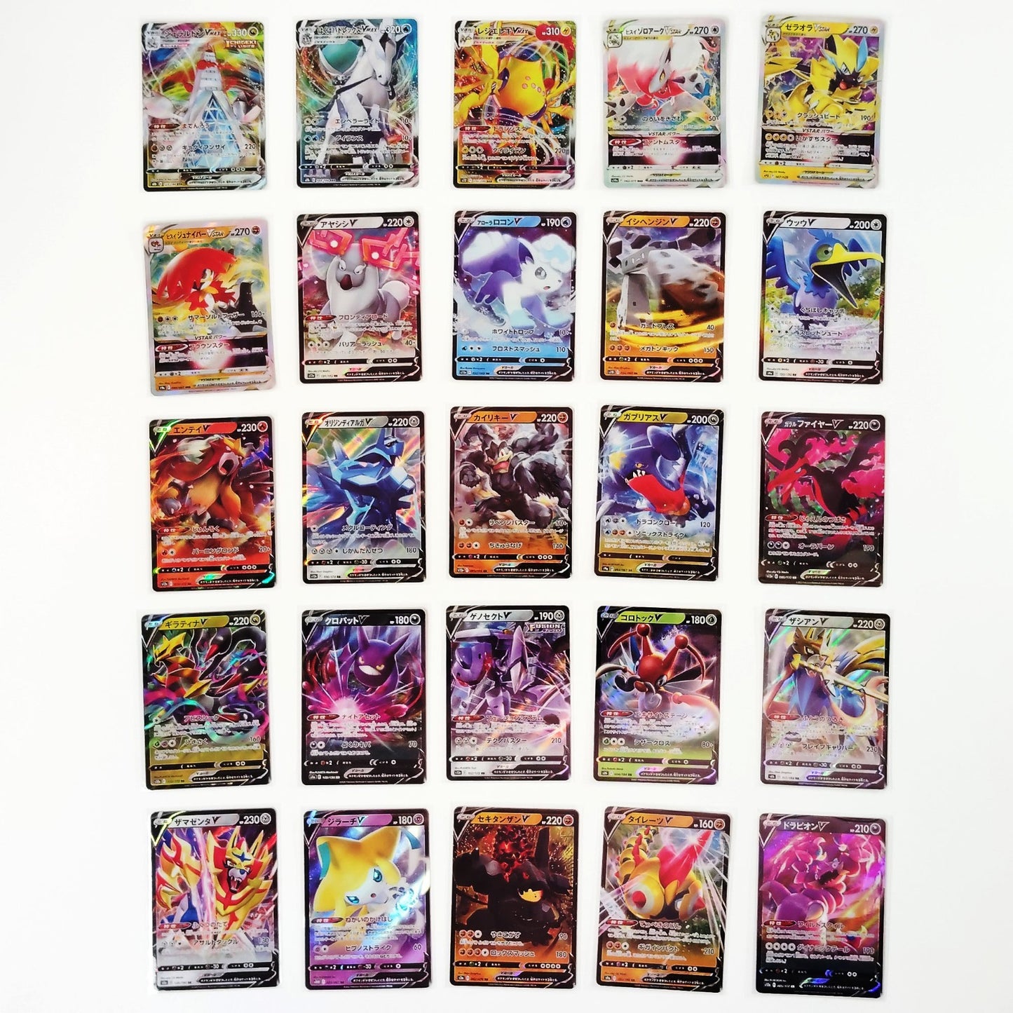 Pokemon Card Bulk Lot 100 V ex VMAX VSTAR NM-LP No Dupes Japanese US Stock 808