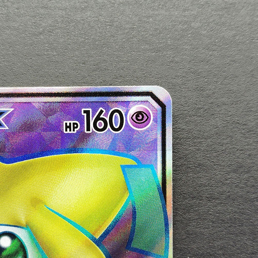 Jirachi GX SR SM12a Tag All Stars 180/173 NM 2019 Japanese Pokemon Card R1