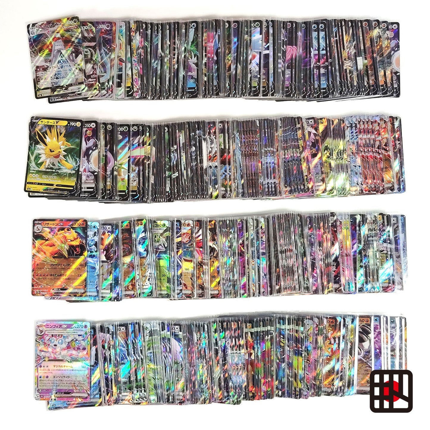Pokemon Card Bulk Lot 500 V ex VMAX VSTAR NM-LP Japanese JP Stock 35