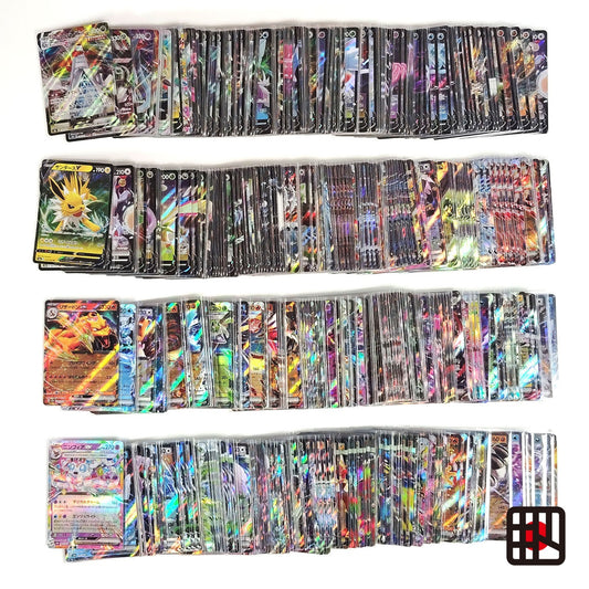 Pokemon Card Bulk Lot 500 V ex VMAX VSTAR NM-LP Japanese JP Stock 35