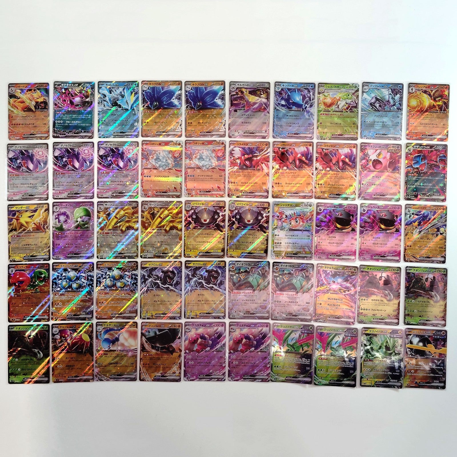Pokemon Card Bulk Lot 300 V ex VMAX VSTAR NM-LP Japanese US Stock 36