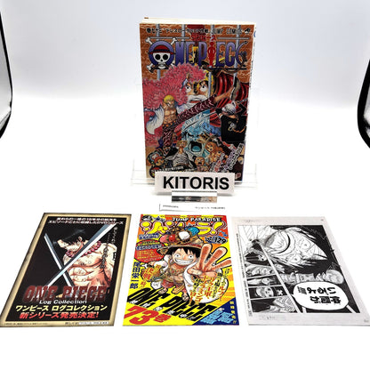 One Piece 1st Printing Vol 73 w/Obi First Edition Manga Japanese 2014 Jump R5