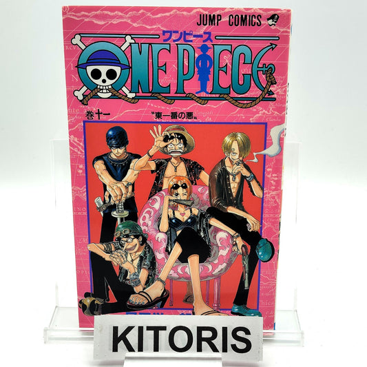 One Piece 1st Printing Vol 11 First Edition Japanese 1999 Eiichiro Oda R1