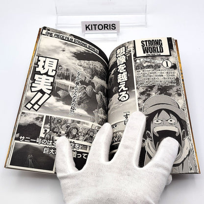 One Piece 1st Print Vol 0 Stampede First Edition Japanese 2009 Not for sale